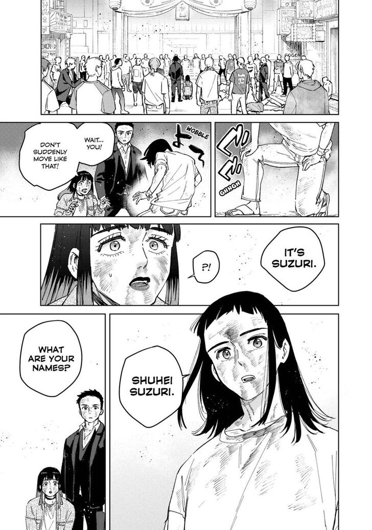 Wind Breaker, Chapter 83 image 05